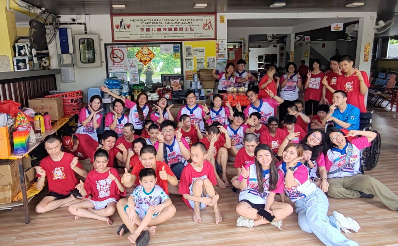 leshan_2026_header_image_02