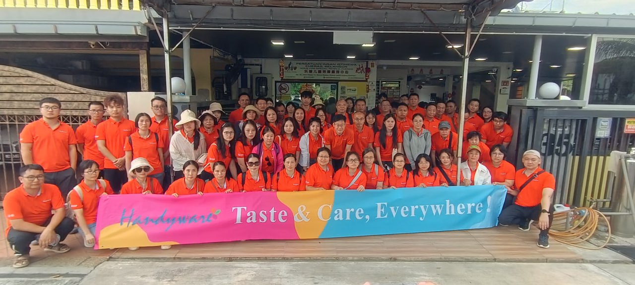 leshan_2026_we_serve_01